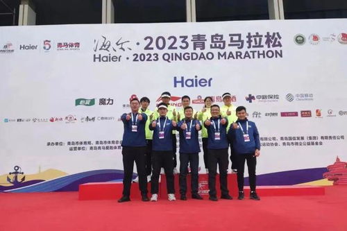 青島職業技術學院師生志愿者 技術服務護航2023青島馬拉松賽事